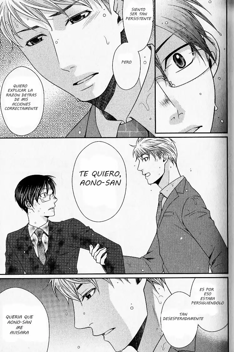 Kaeru no Prince-sama (2012) - Capítulo 1 - Página 27 - LectorTMOo