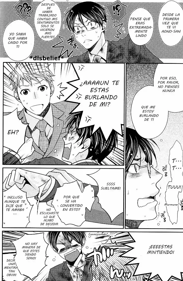 Kaeru no Prince-sama (2012) - Capítulo 1 - Página 28 - LectorTMOo