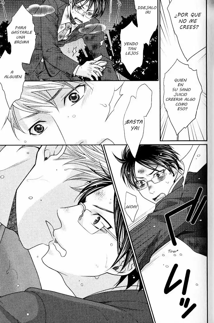 Kaeru no Prince-sama (2012) - Capítulo 1 - Página 29 - LectorTMOo