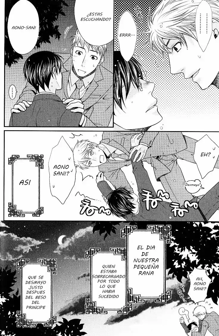 Kaeru no Prince-sama (2012) - Capítulo 1 - Página 32 - LectorTMOo