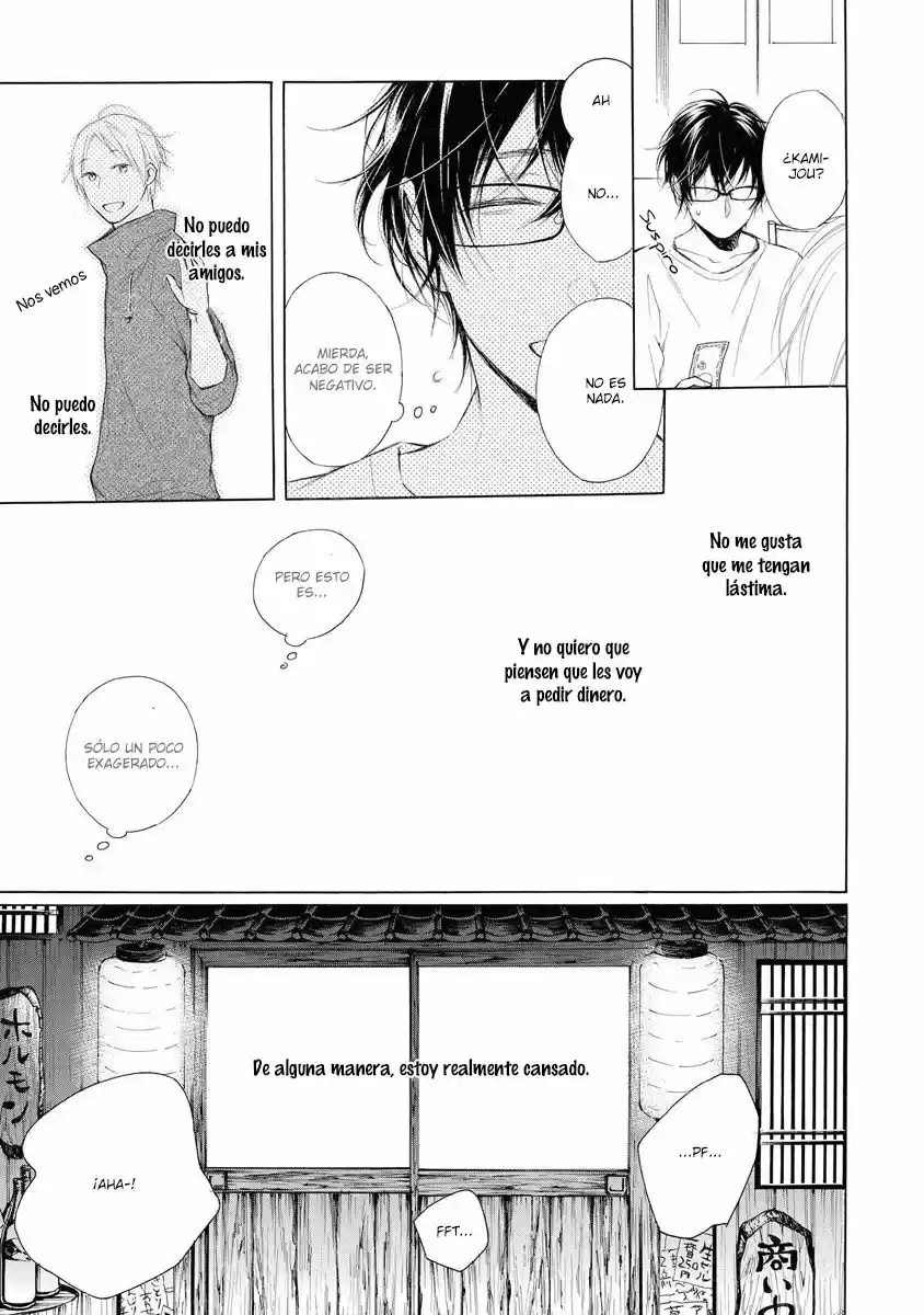 Kafuka koufukuron - Capítulo 1 - Página 11 - LectorTMOo