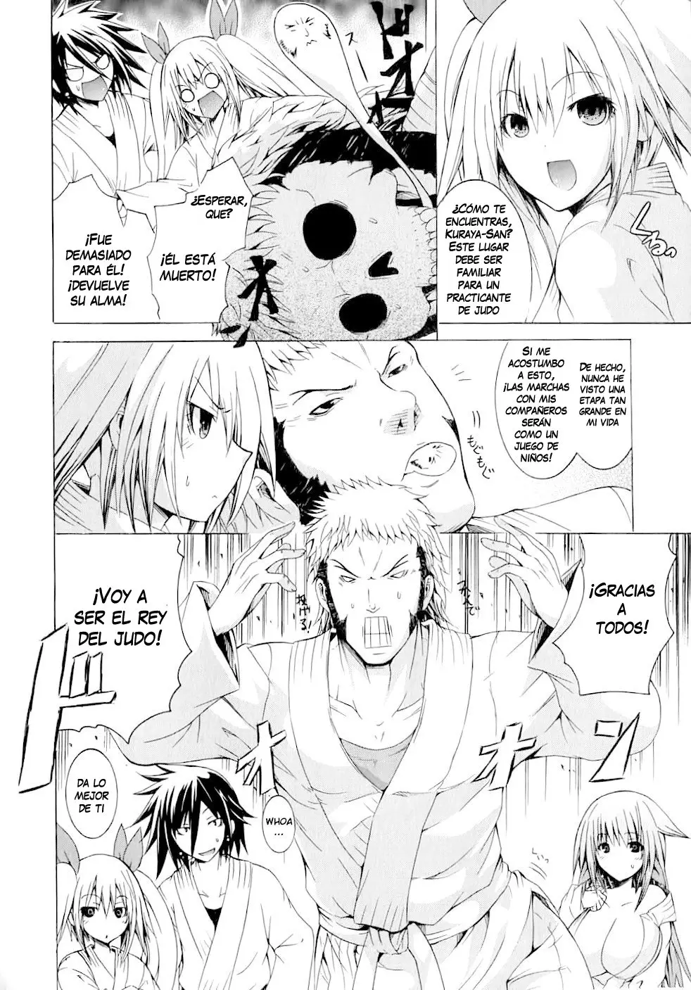 Kagaku na Yatsura (2010) - Capítulo 7 - Página 17 - LectorTMOo