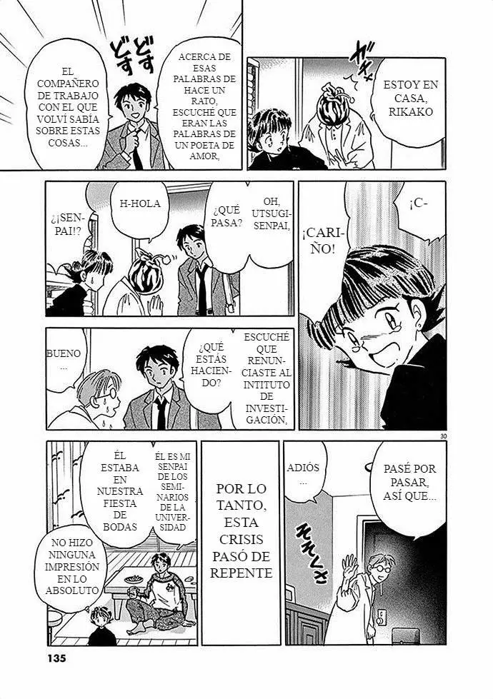 Kagami ga Kita (1999) - Capítulo 4 - Página 6 - LectorTMOo