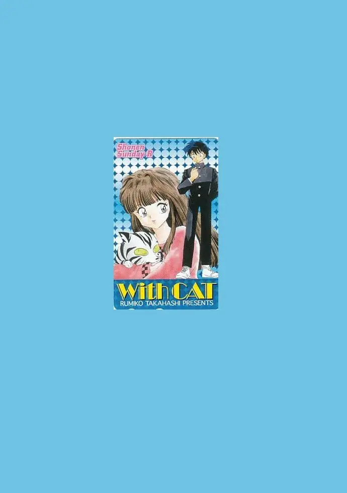 Kagami ga Kita (1999) - Capítulo 5.1 - Página 8 - LectorTMOo