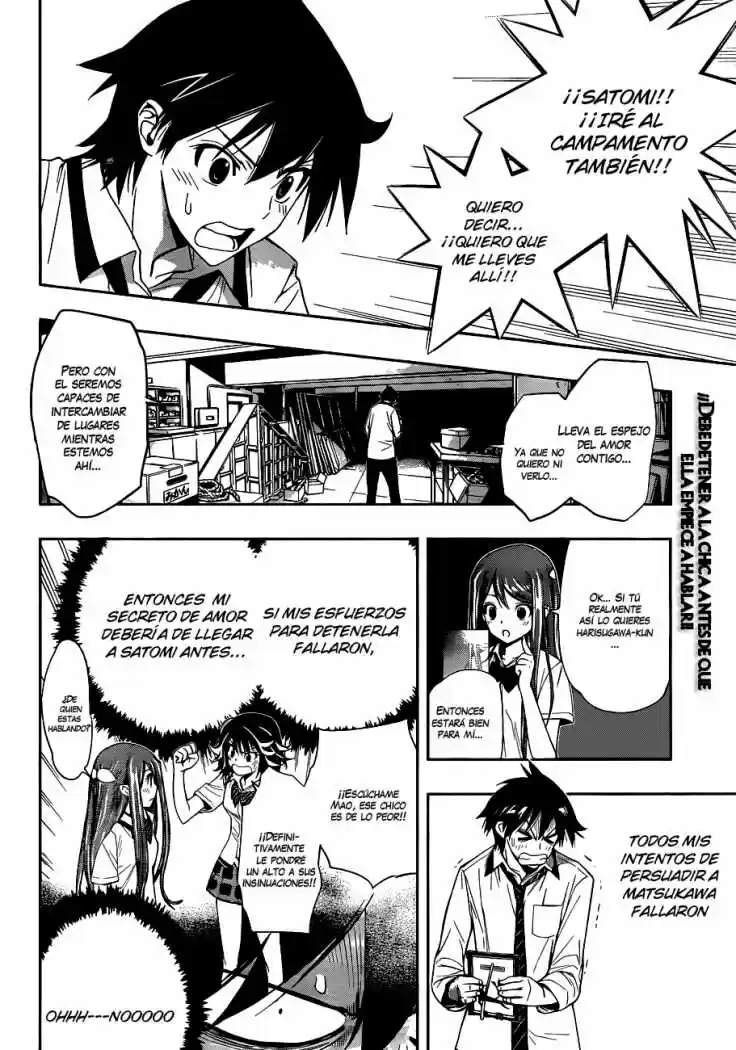 Kagami no Kuni no Harisugawa (2011) - Capítulo 10 - Página 3 - LectorTMOo