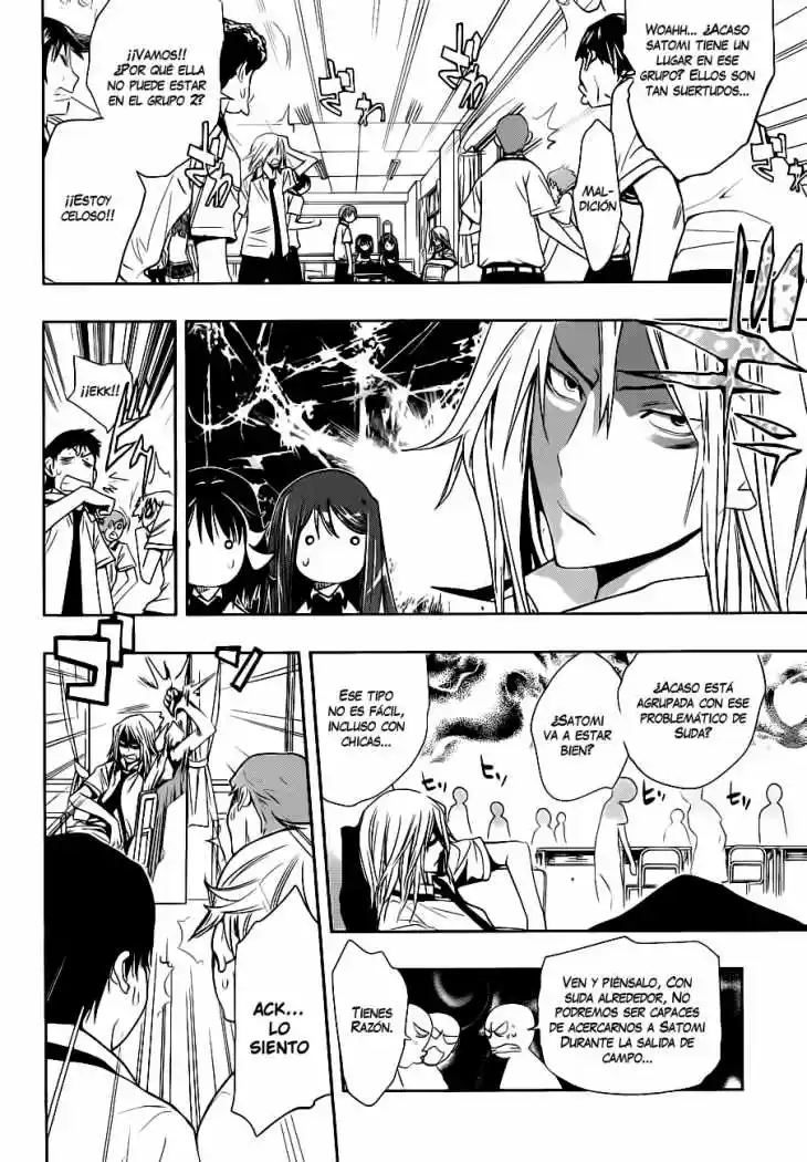 Kagami no Kuni no Harisugawa (2011) - Capítulo 10 - Página 9 - LectorTMOo