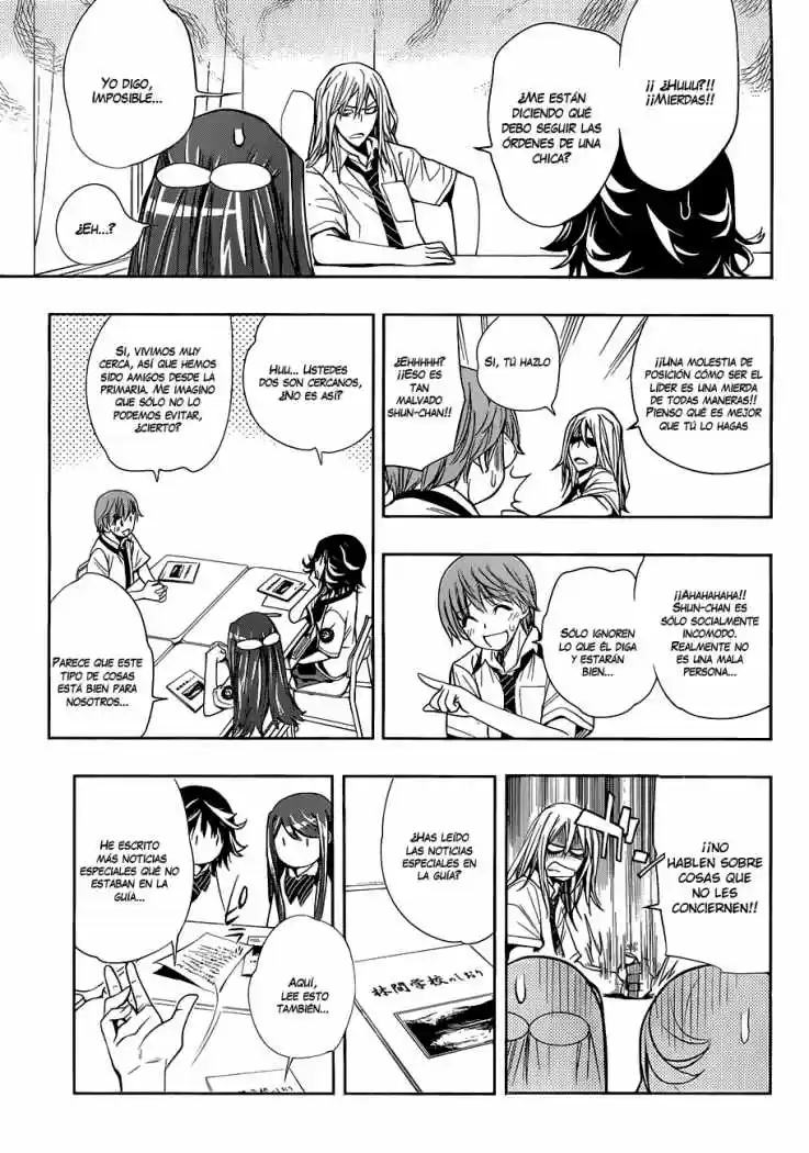 Kagami no Kuni no Harisugawa (2011) - Capítulo 10 - Página 12 - LectorTMOo