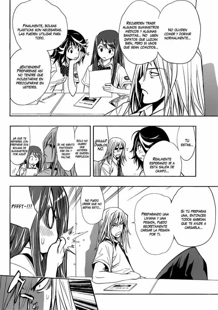Kagami no Kuni no Harisugawa (2011) - Capítulo 10 - Página 13 - LectorTMOo