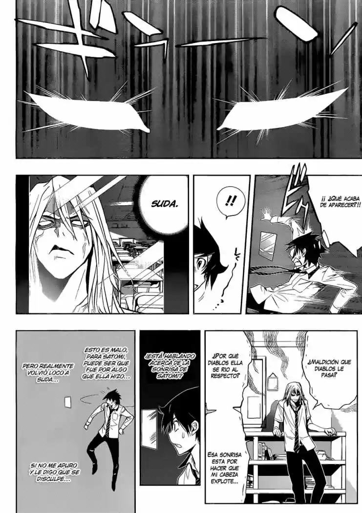 Kagami no Kuni no Harisugawa (2011) - Capítulo 10 - Página 17 - LectorTMOo