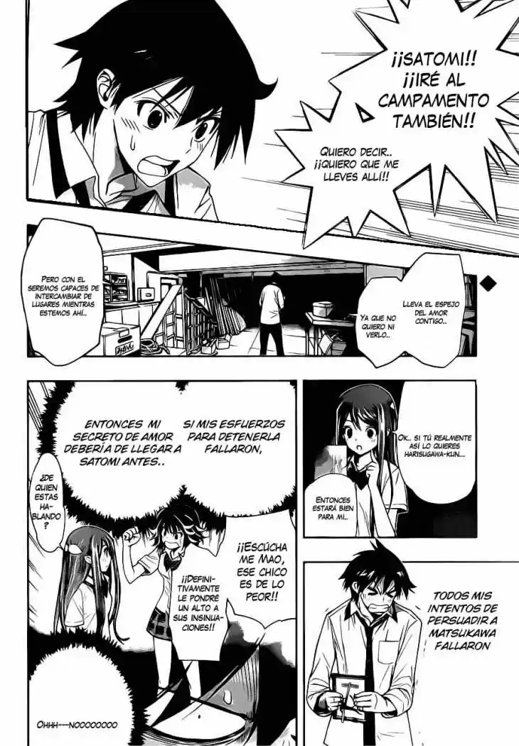 Kagami no Kuni no Harisugawa (2011) - Capítulo 10 - Página 20 - LectorTMOo