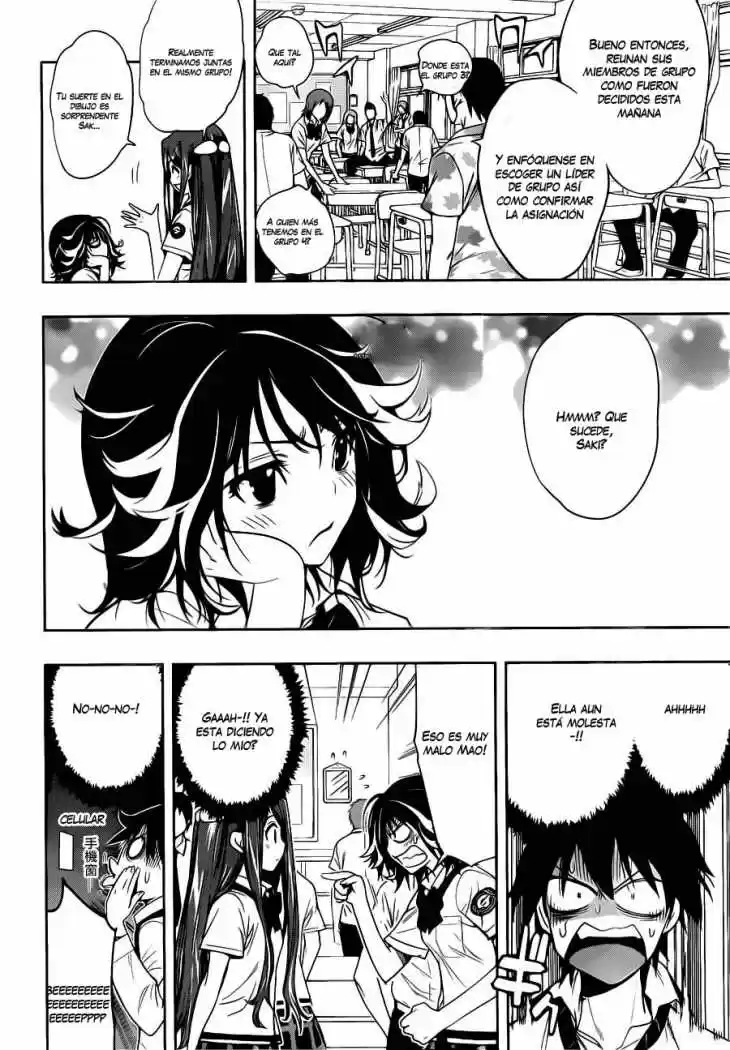 Kagami no Kuni no Harisugawa (2011) - Capítulo 10 - Página 22 - LectorTMOo