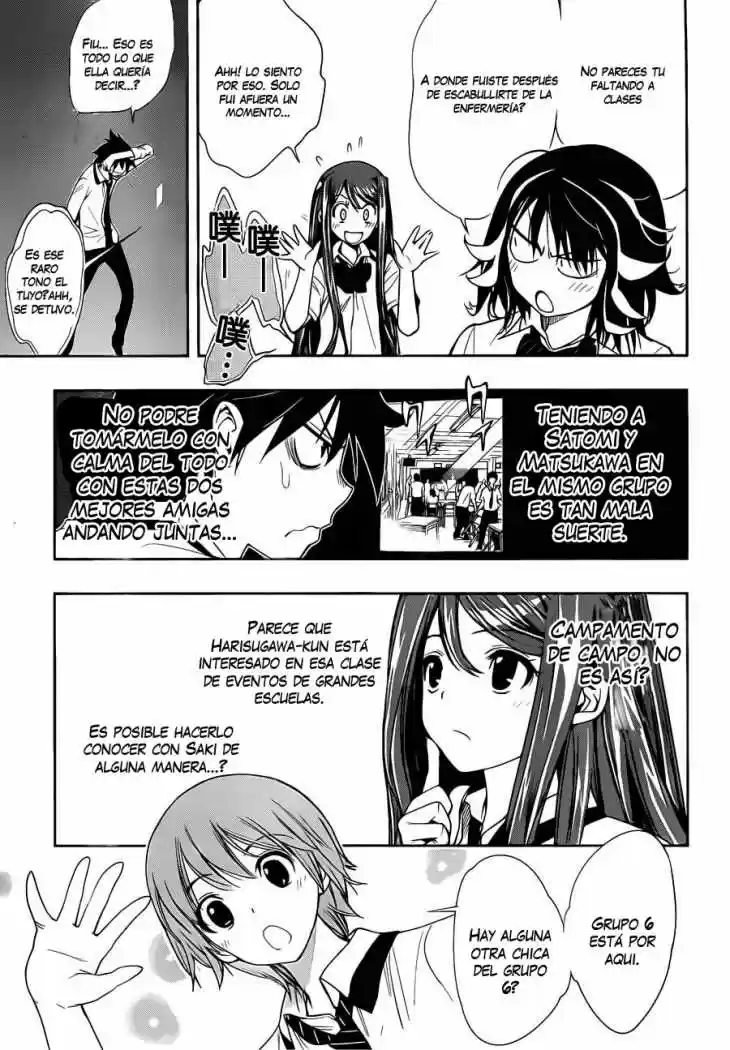 Kagami no Kuni no Harisugawa (2011) - Capítulo 10 - Página 23 - LectorTMOo