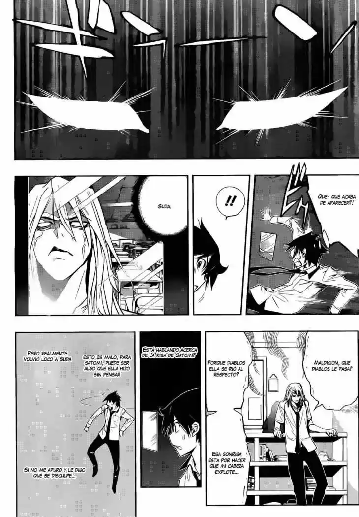 Kagami no Kuni no Harisugawa (2011) - Capítulo 10 - Página 34 - LectorTMOo