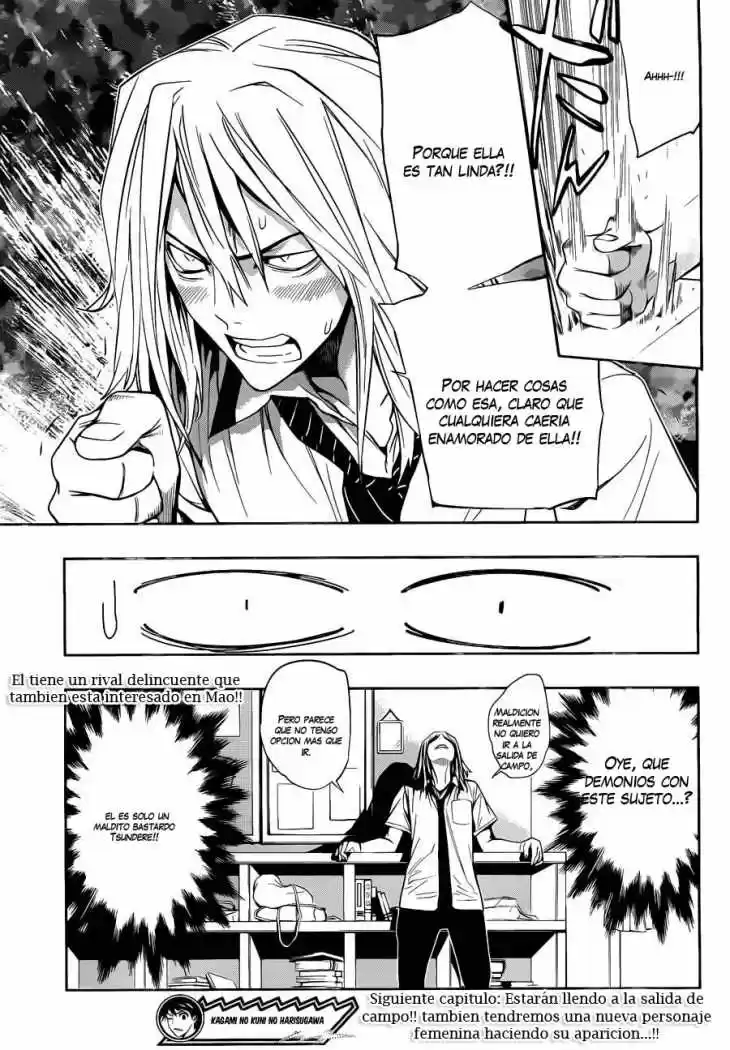 Kagami no Kuni no Harisugawa (2011) - Capítulo 10 - Página 35 - LectorTMOo