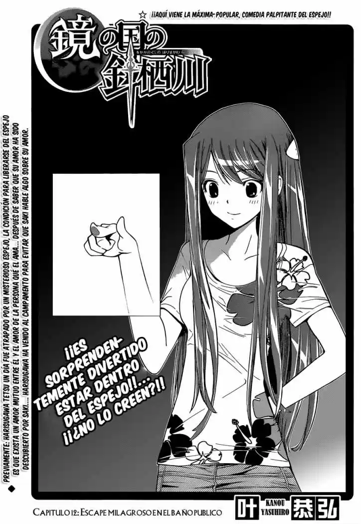 Kagami no Kuni no Harisugawa (2011) - Capítulo 12 - Página 2 - LectorTMOo
