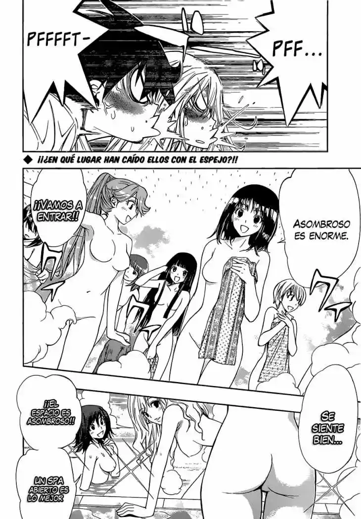 Kagami no Kuni no Harisugawa (2011) - Capítulo 12 - Página 3 - LectorTMOo