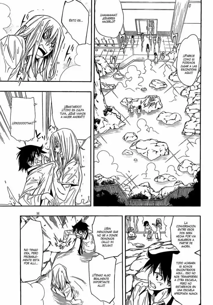 Kagami no Kuni no Harisugawa (2011) - Capítulo 12 - Página 4 - LectorTMOo