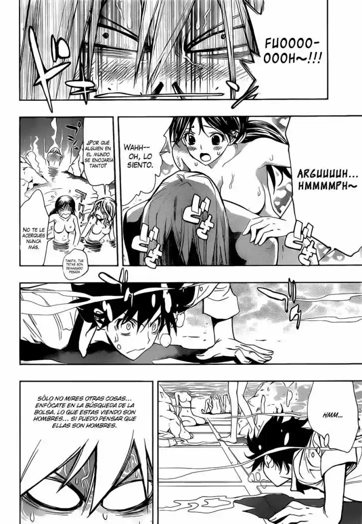 Kagami no Kuni no Harisugawa (2011) - Capítulo 12 - Página 9 - LectorTMOo