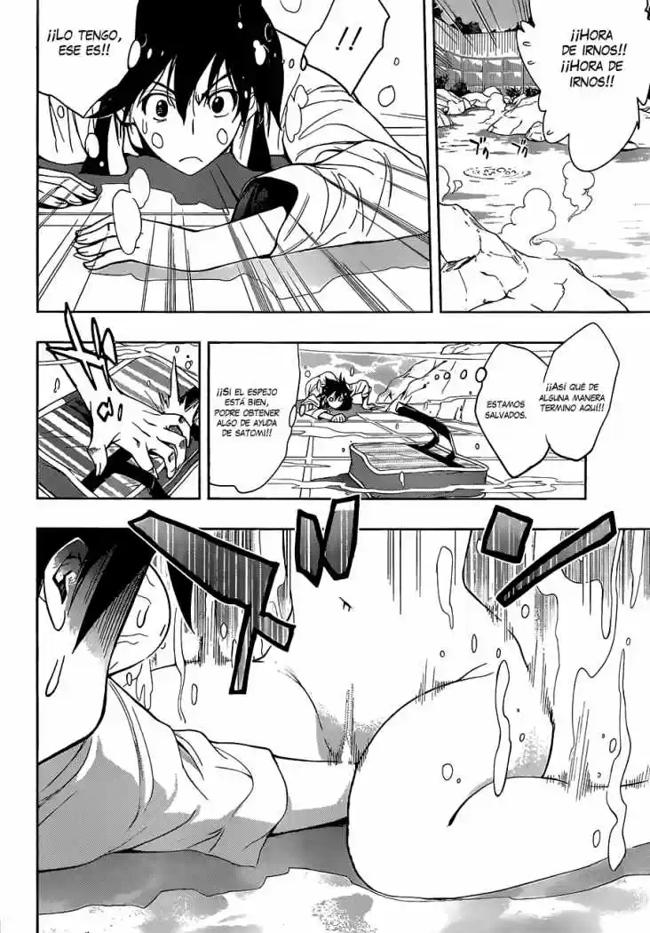 Kagami no Kuni no Harisugawa (2011) - Capítulo 12 - Página 13 - LectorTMOo