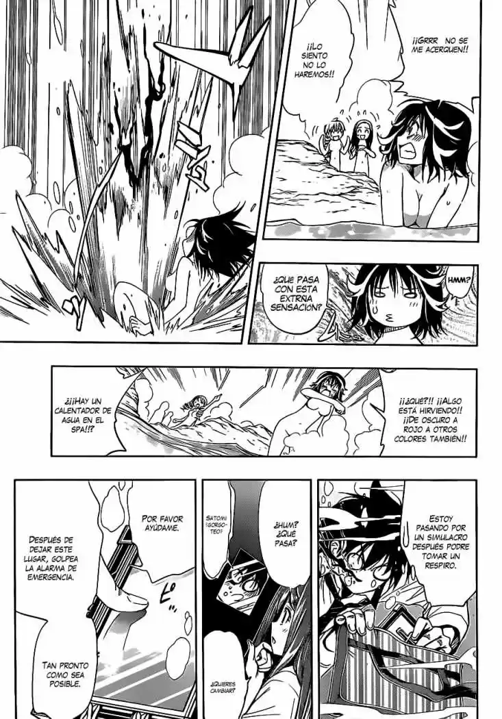 Kagami no Kuni no Harisugawa (2011) - Capítulo 12 - Página 14 - LectorTMOo