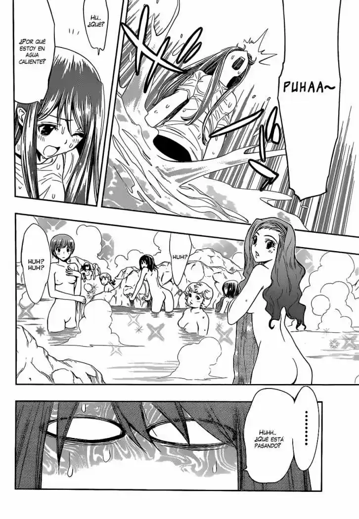 Kagami no Kuni no Harisugawa (2011) - Capítulo 12 - Página 15 - LectorTMOo