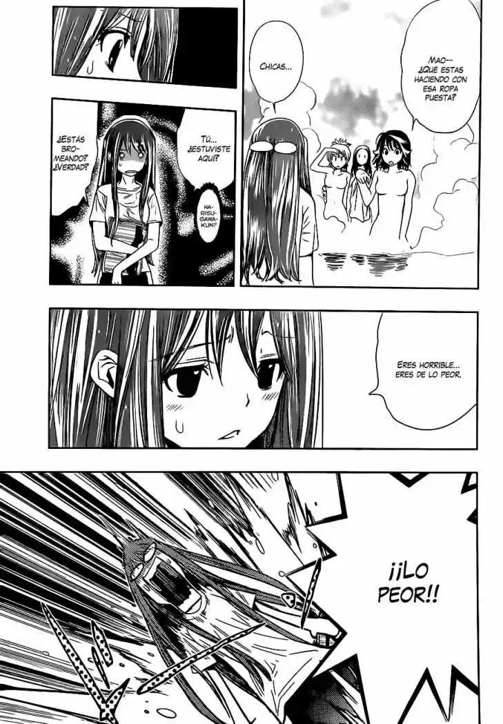 Kagami no Kuni no Harisugawa (2011) - Capítulo 12 - Página 16 - LectorTMOo