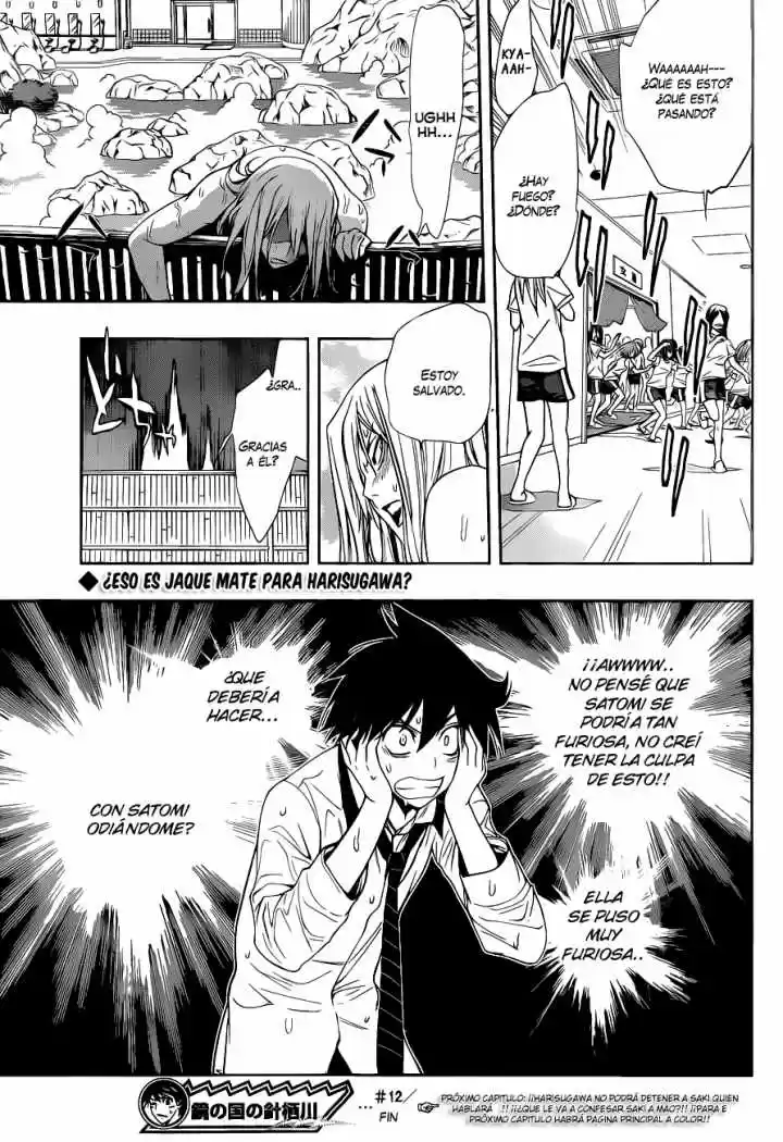Kagami no Kuni no Harisugawa (2011) - Capítulo 12 - Página 18 - LectorTMOo