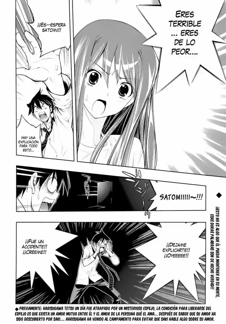 Kagami no Kuni no Harisugawa (2011) - Capítulo 13 - Página 3 - LectorTMOo