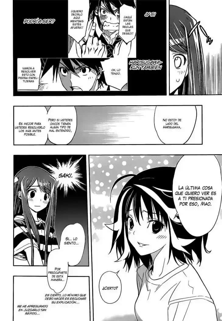 Kagami no Kuni no Harisugawa (2011) - Capítulo 13 - Página 17 - LectorTMOo