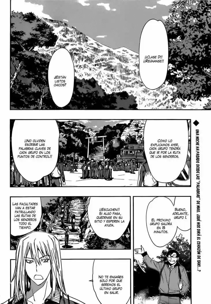 Kagami no Kuni no Harisugawa (2011) - Capítulo 14 - Página 3 - LectorTMOo