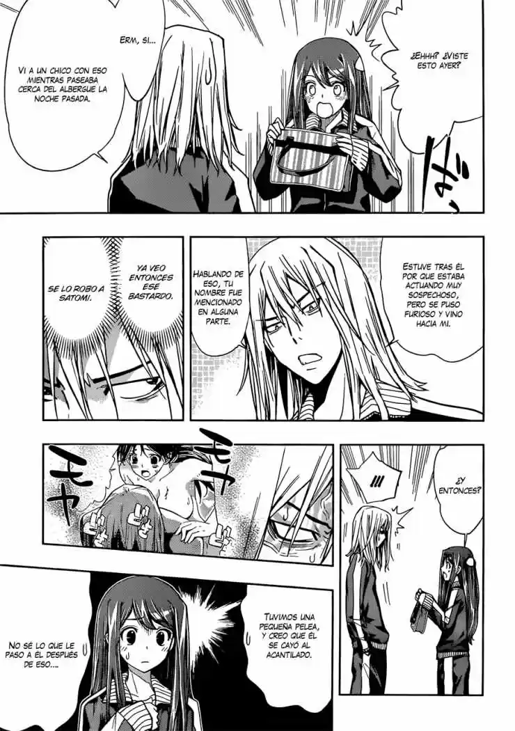 Kagami no Kuni no Harisugawa (2011) - Capítulo 14 - Página 12 - LectorTMOo