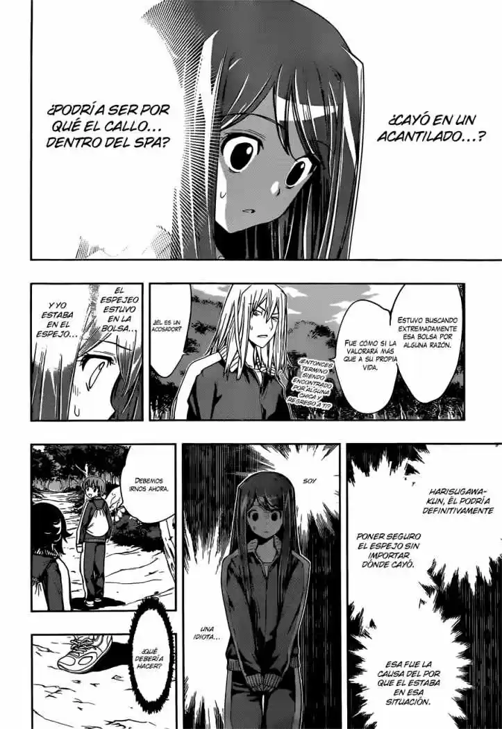 Kagami no Kuni no Harisugawa (2011) - Capítulo 14 - Página 13 - LectorTMOo