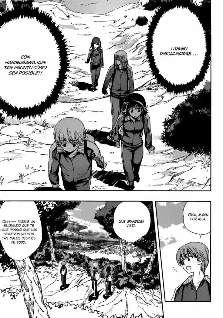 Kagami no Kuni no Harisugawa (2011) - Capítulo 14 - Página 14 - LectorTMOo