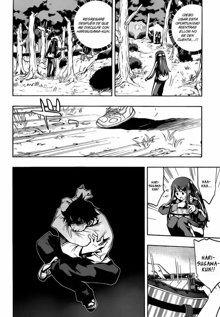 Kagami no Kuni no Harisugawa (2011) - Capítulo 14 - Página 15 - LectorTMOo