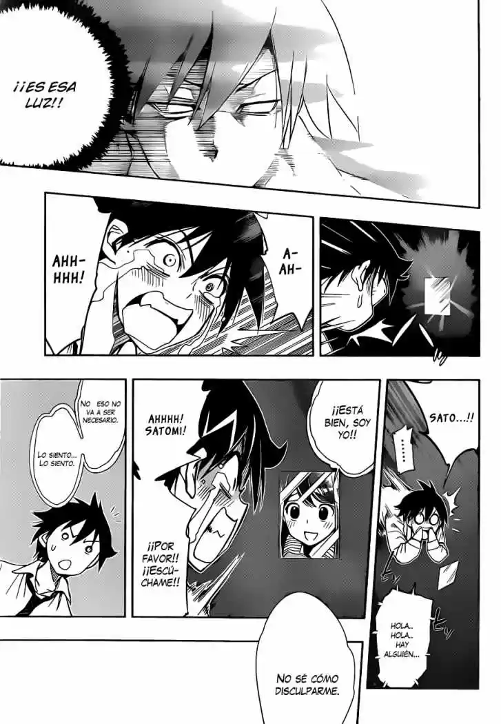 Kagami no Kuni no Harisugawa (2011) - Capítulo 14 - Página 16 - LectorTMOo