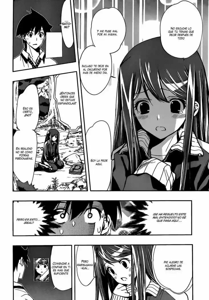 Kagami no Kuni no Harisugawa (2011) - Capítulo 14 - Página 17 - LectorTMOo
