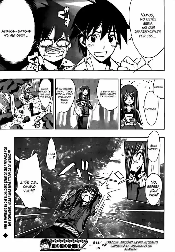 Kagami no Kuni no Harisugawa (2011) - Capítulo 14 - Página 18 - LectorTMOo