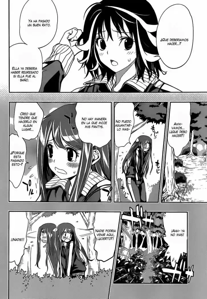 Kagami no Kuni no Harisugawa (2011) - Capítulo 15 - Página 3 - LectorTMOo