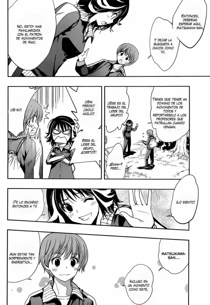 Kagami no Kuni no Harisugawa (2011) - Capítulo 15 - Página 5 - LectorTMOo