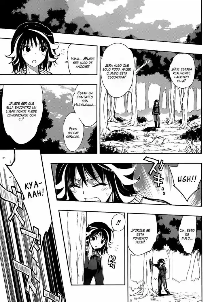 Kagami no Kuni no Harisugawa (2011) - Capítulo 15 - Página 6 - LectorTMOo