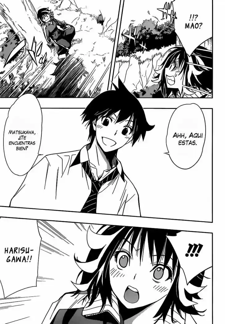 Kagami no Kuni no Harisugawa (2011) - Capítulo 15 - Página 16 - LectorTMOo