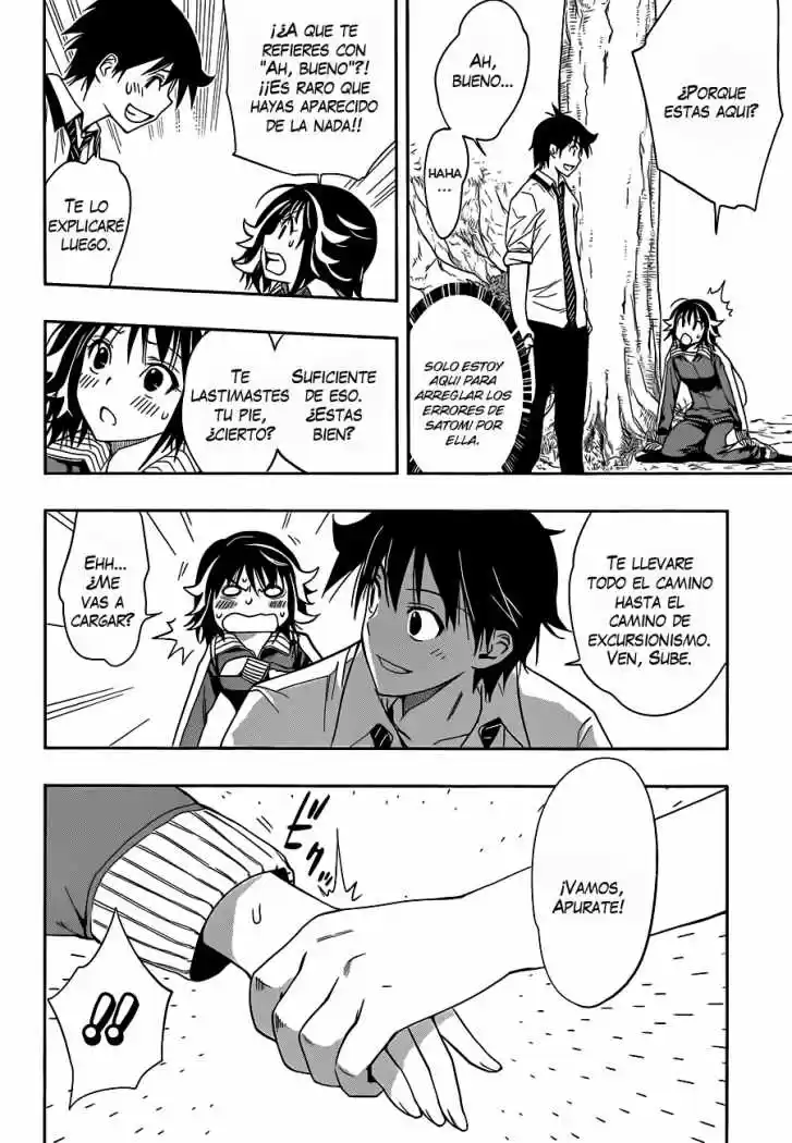Kagami no Kuni no Harisugawa (2011) - Capítulo 15 - Página 17 - LectorTMOo