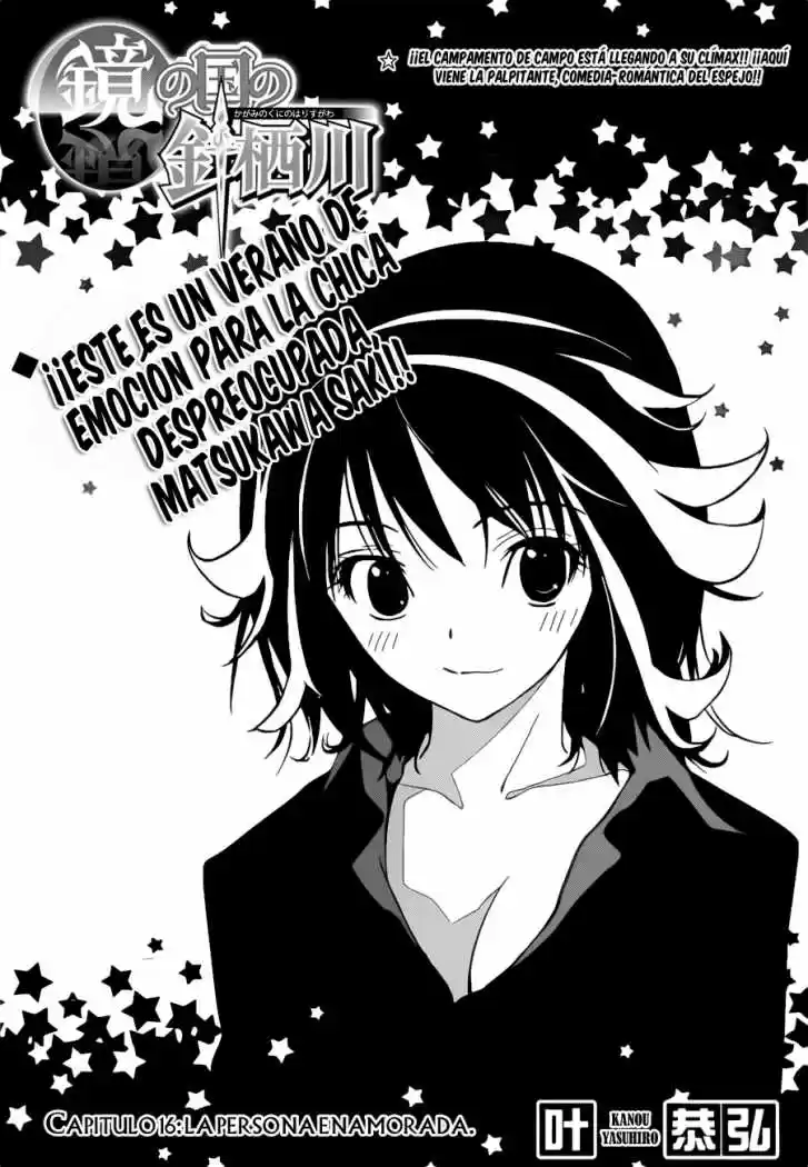 Kagami no Kuni no Harisugawa (2011) - Capítulo 16 - Página 2 - LectorTMOo