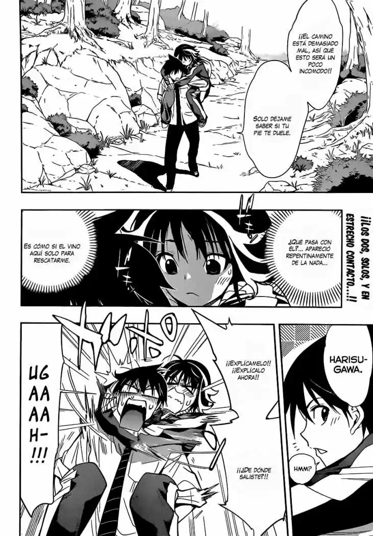 Kagami no Kuni no Harisugawa (2011) - Capítulo 16 - Página 3 - LectorTMOo