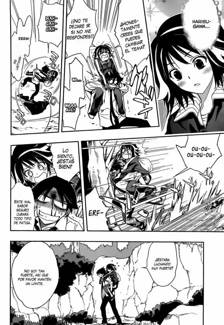 Kagami no Kuni no Harisugawa (2011) - Capítulo 16 - Página 5 - LectorTMOo