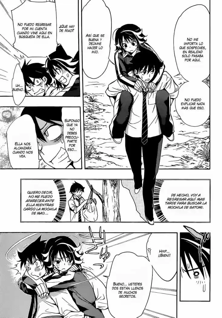 Kagami no Kuni no Harisugawa (2011) - Capítulo 16 - Página 6 - LectorTMOo