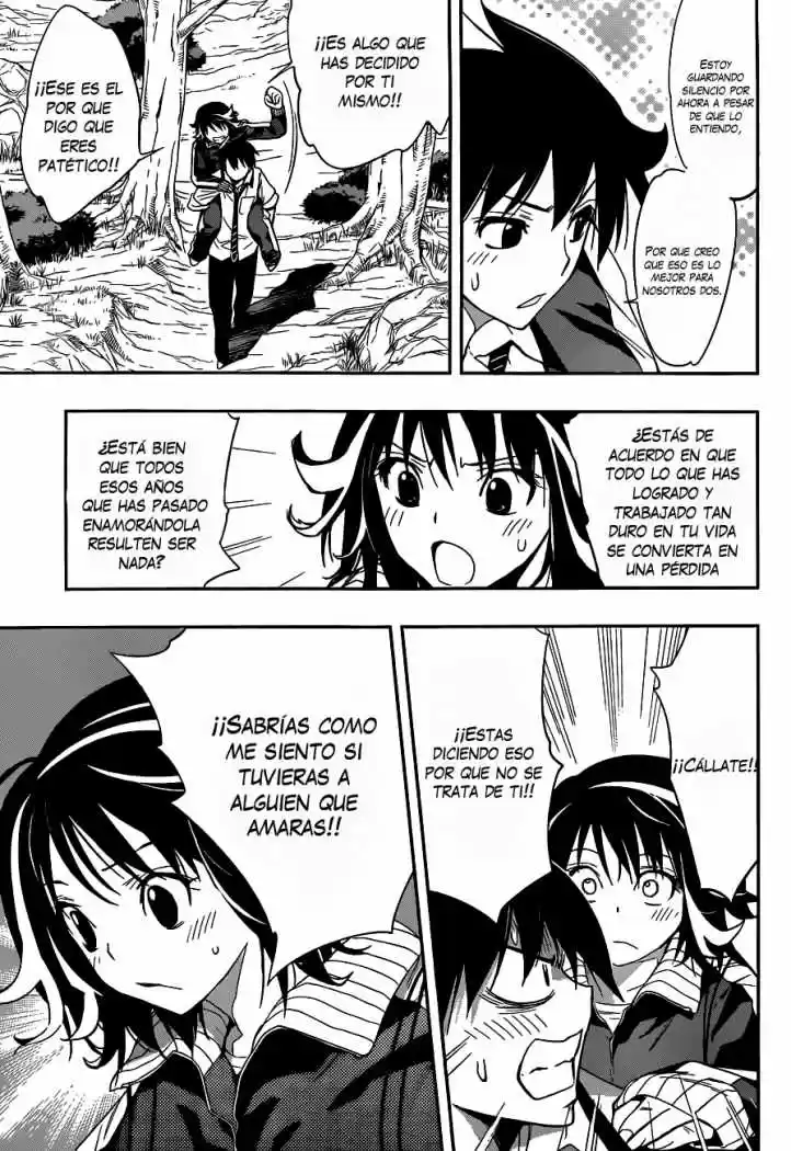 Kagami no Kuni no Harisugawa (2011) - Capítulo 16 - Página 12 - LectorTMOo