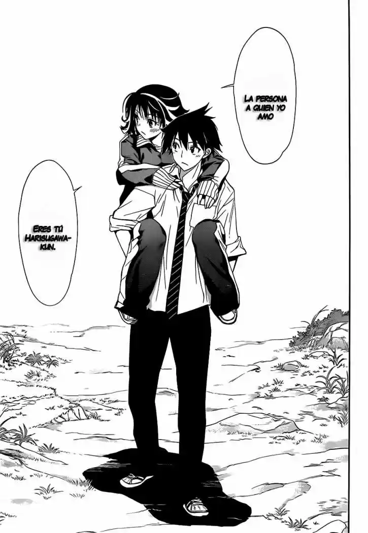 Kagami no Kuni no Harisugawa (2011) - Capítulo 16 - Página 14 - LectorTMOo