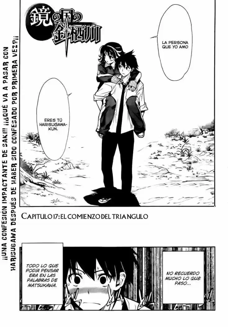 Kagami no Kuni no Harisugawa (2011) - Capítulo 17 - Página 2 - LectorTMOo