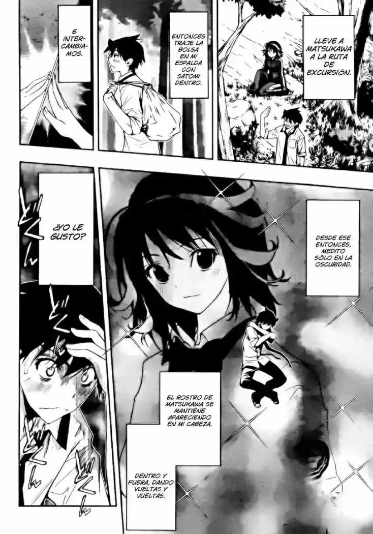 Kagami no Kuni no Harisugawa (2011) - Capítulo 17 - Página 3 - LectorTMOo